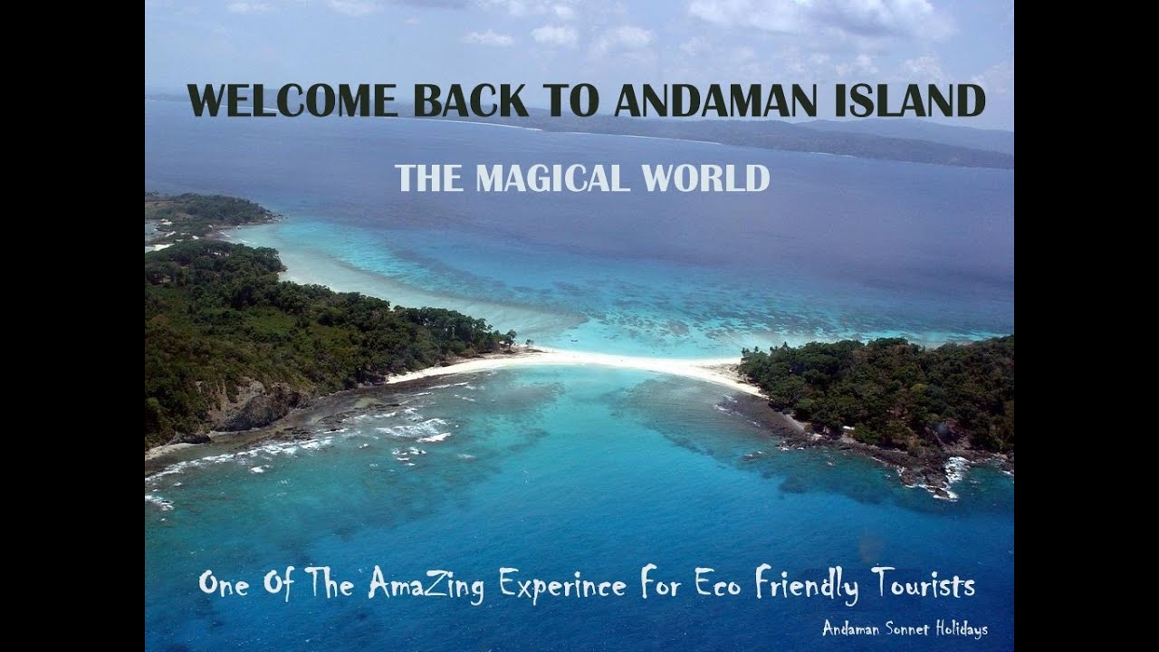 Остров прокат. Андаманские острова. Андаман энд Никобар. Андаманский архипелаг. Остров малый Андаман.