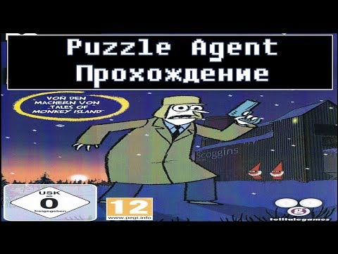 Puzzle Agent [ Прохождение ]