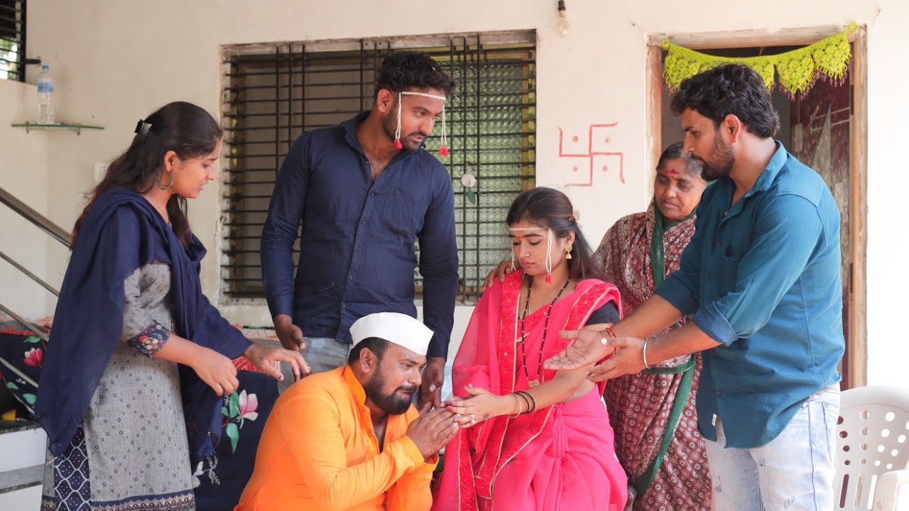 पोरीने केलं पळून जाऊन लग्न 😔 बापाने माघितली इज्जतीची भीक 😭! by sominath aswar