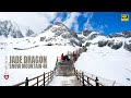 Jade Dragon Snow Mountain Walking Tour | China's Most Famous Snow Mountain | Lijiang, Yunnan | 玉龙雪山