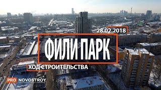  Видео 1 Видео 2