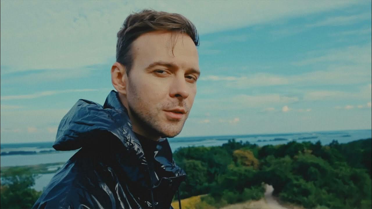 Max Barskih — Зорепад - YouTube