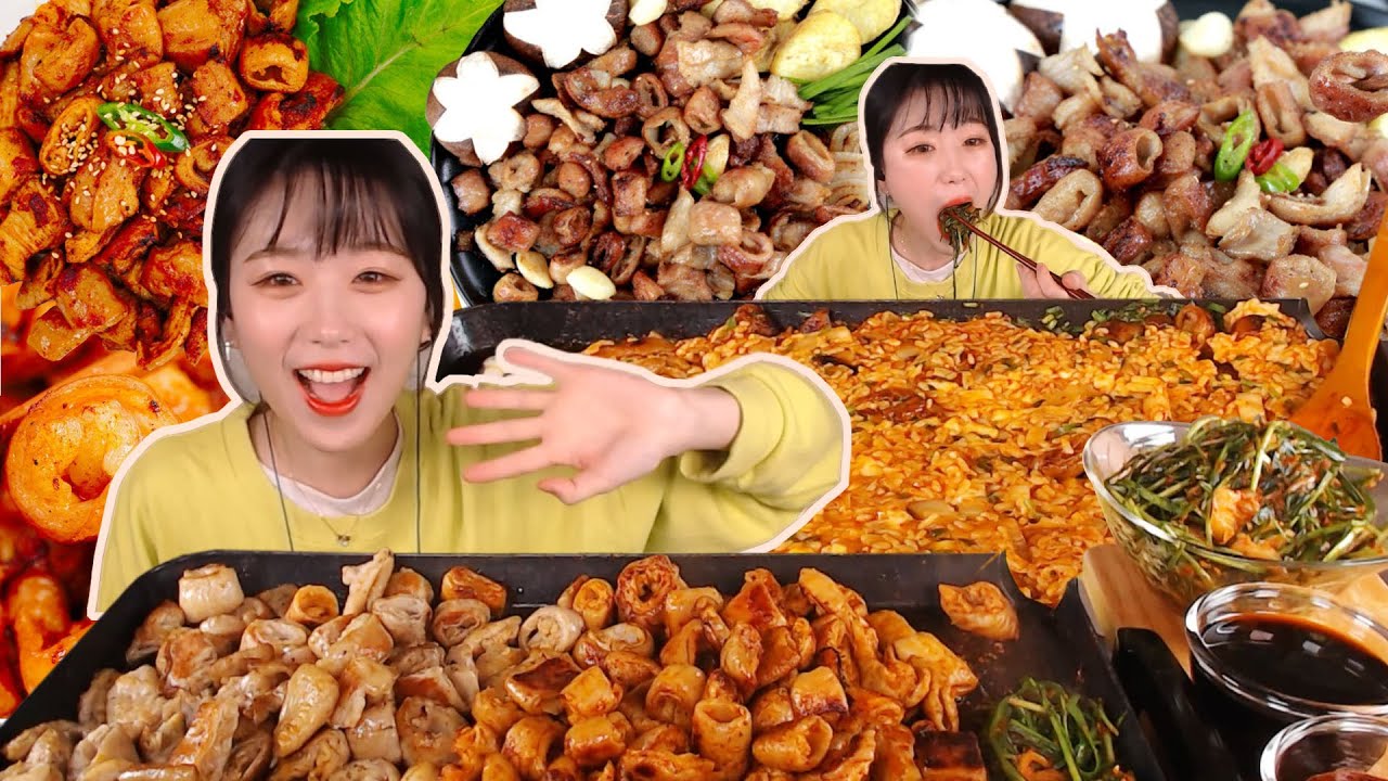 막창 간단하게 3kg 먹으려 했는데 이게 7kg라고요?😱(feat볶음밥) intestine ホルモン mukbang