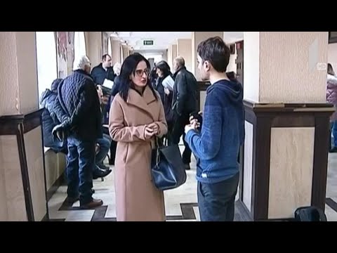 უდესიანის საქმე