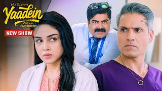 Vaani Aur Dev Ka Silent Treatment Aur Shukla Ji Ka Verdict | Yaadein