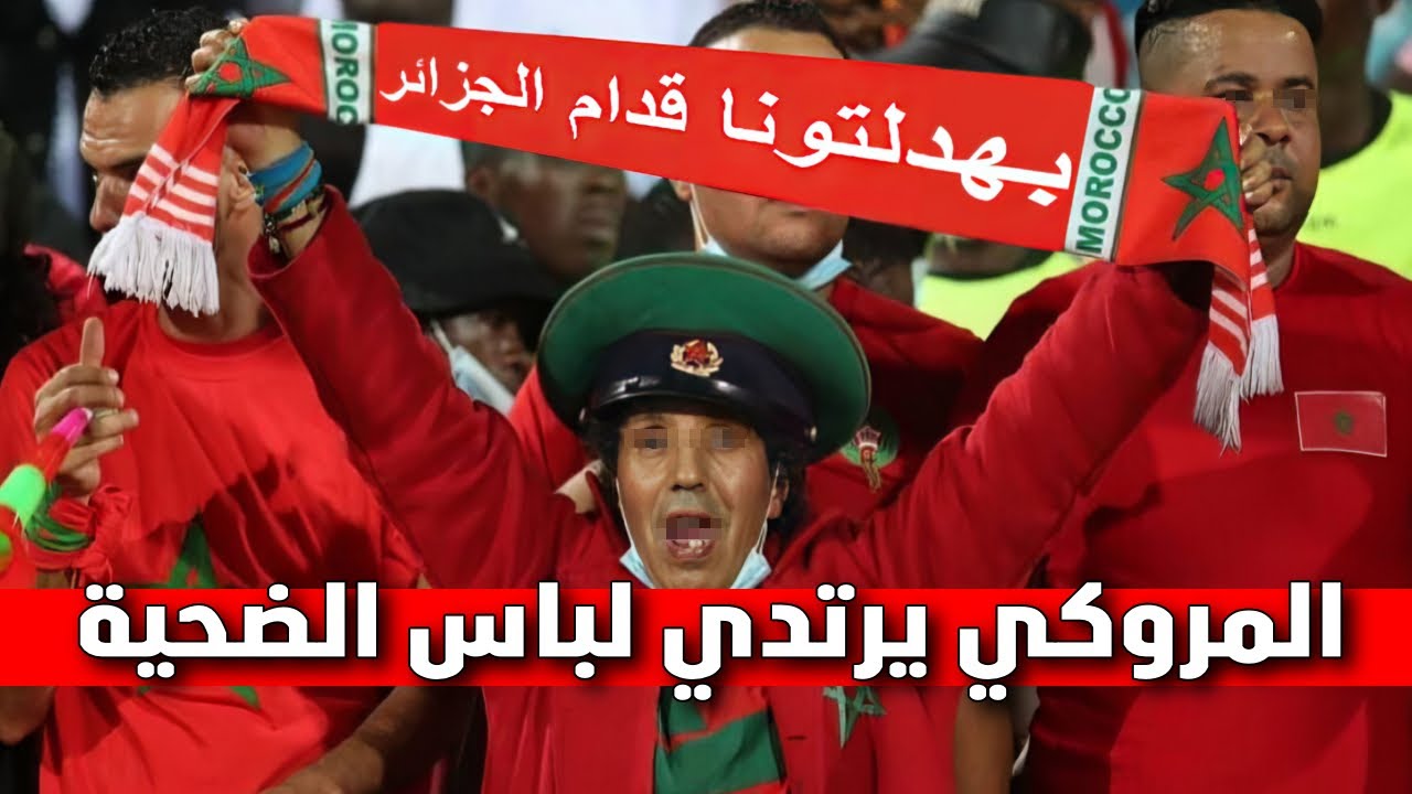 ضربني وبكي سبقني واشتكى