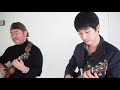 Daydream Believer/Ukulele Duo