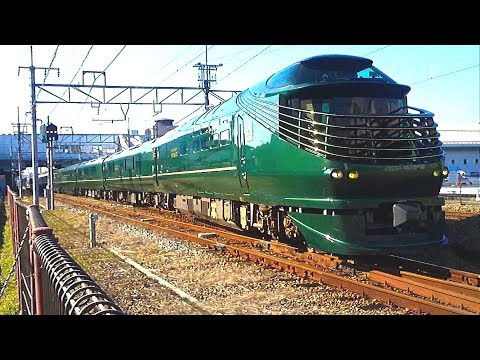 トワイライトエクスプレス瑞風 綾部駅（固定）20200211 Twilight