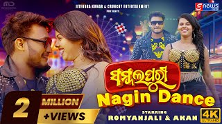 Sambalpuri Nagin Dance || Full Video Song || Romyanjali & Akan || Mantu Chhuria & Aseema Panda Resimi