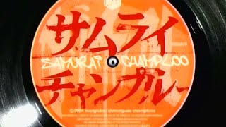 Useless Anime Knowledge: Samurai Champloo Details