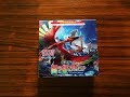 Japanese Pokmon Sun & Moon SM3H (Burning Shadows) "To Have Seen the Battle  Rainbow" Booster Box - YouTube