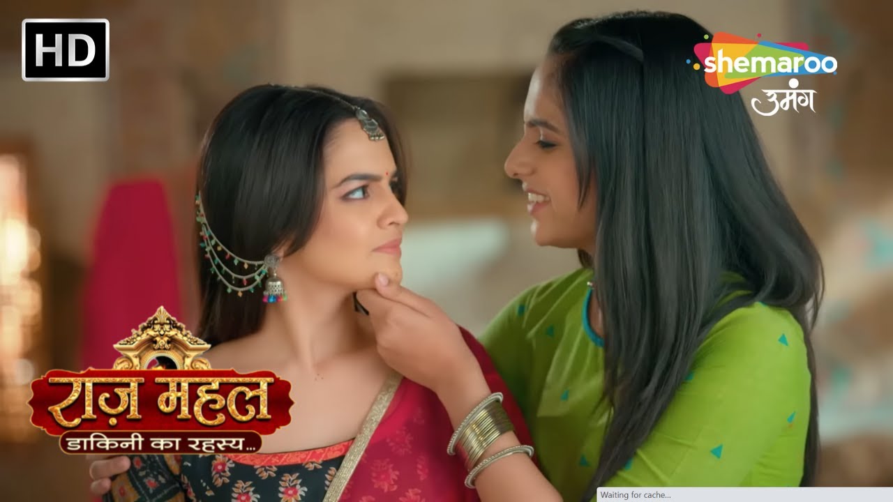 Raazz Mahal Hindi Fantasy Show | Latest Episode |अधिराज और सुनैना की बढ़ती दुश्मनी | Episode 06