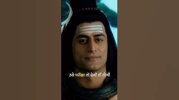 जो भी मेरी पूजा करेगा🙏🏼 Bholenath WhatsApp Status♥️ #viralvideo #shorts #shortvideo #trending #viral