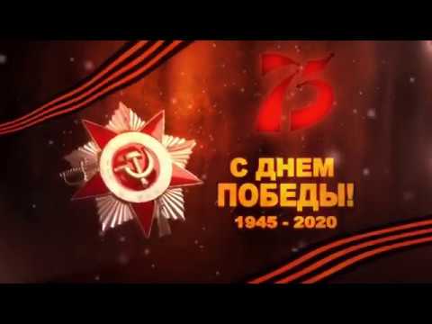 Воспроизведение