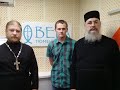 Пантелеимон целитель. Православие и психотерапия