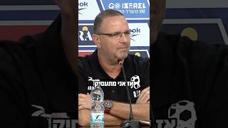 רן בן שמעון על חסרונו של עומר אצילי בנבחרת ישראל 👀 הייתם רוצים לראות אצילי בנבחרת? #foryou #one