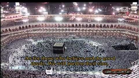 الشيخ ماهر المعيقلي سورة العنكبوت من تراويح رمضان 1431