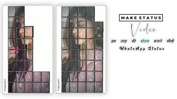 How To Make Trending New WhatsApp Status Video Editing In Kinemaster Kaise Banaye Status Video Kese