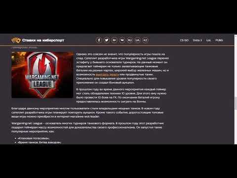 Актуальный курс криптовалюты Трампа для Казахстана: всё, что вам нужно знать