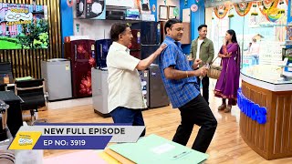 FULL EPISODE! 3919 - Taarak Mehta Ka Ooltah Chashmah - NEW Episodes | तारक मेहता का उल्टा चश्मा