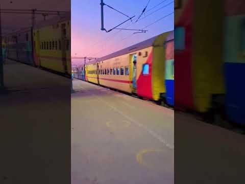 NEW JALPAIGURI EXPRESS
