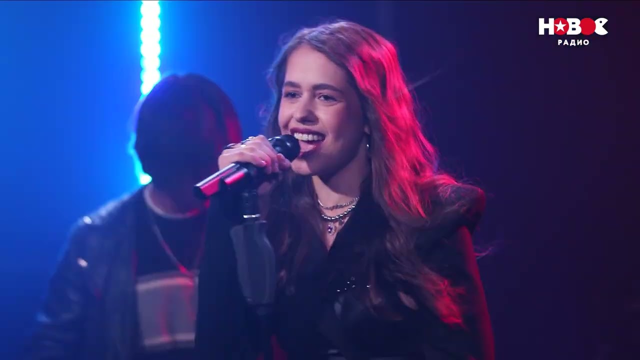 POLINA CHILI - 31 мартобря (Live 