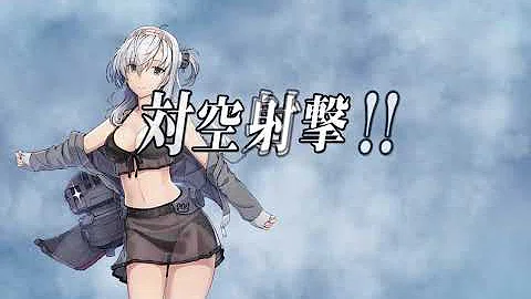 تحميل 水雷戦隊南西へ