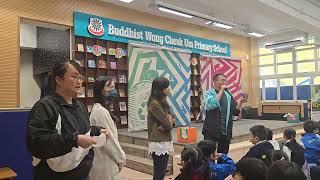 Publication Date: 2025-02-28 | Video Title: 28/2 環小 佛教黃焯菴小學