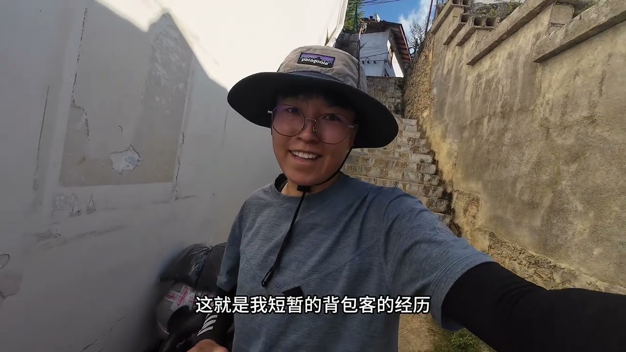 骑行进藏，身体不适一夜无眠终于抵达香格里拉，拖着疲惫的身体取快递准备进藏行李【重装骑行西藏】