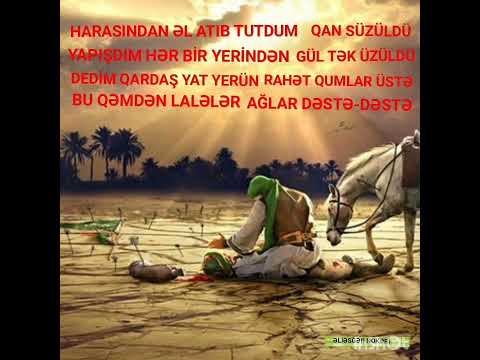 Seyid Taleh Derdlere Derman Huseyn