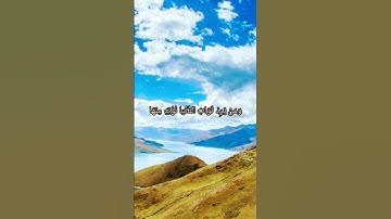 سورة آل عمران _ آية (145)  #سورة_آل_عمران #قران_كريم #اسلام_صبحي #آية
