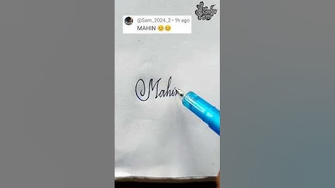 stylish name | Mahin | Calligraphy signature