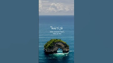 تلاوة هادئة تريح الاعصاب 😴🎧 القارئ شريف مصطفى _ سورة طه 🤍.