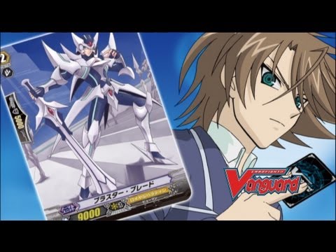 cardfight vanguard episode 1 english dubbed