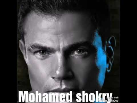 اغنية راجع عمرو دياب