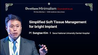 ENG) 2026 Minimalism Consensus _ Simplified Soft Tissue Management for bright Implant screenshot 5