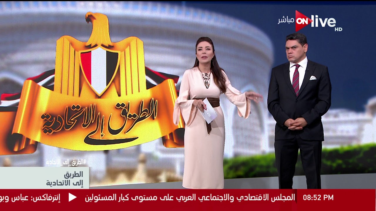 الطريق إلى الاتحادية - روسيا : نفذنا صفقة صواريخ 