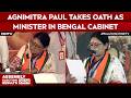 Bengal CM News | Agnimitra Paul Takes Oath As Minister In West Bengal CM Suvendu Adhikari's Cabinet