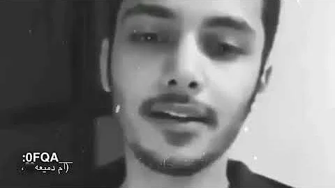 تحميل تدري انك قطعه مني