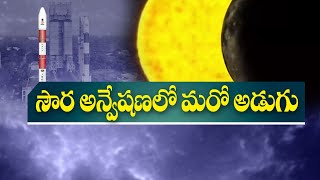 ETV Debate On ISRO Successfully Launches PSLV-C59 Rocket | పీఎస్‌ఎల్‌వీ-సీ59 ప్రయోగం విజయవంతంపై చర్చ