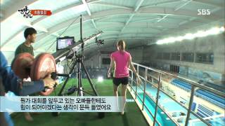 맨발의 친구들 130721 #34(10)