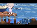 釣れなくて何を言っているかわからなくなる番長のリズム天国 さかな釣り 轟はじめ ホロライブ切り抜き 3Dアニメ 釣れなくて何を言っているかわからなくなる番長のリズム天国 さかな釣り 轟はじめ ホロライブ切り抜き 3Dアニメ
