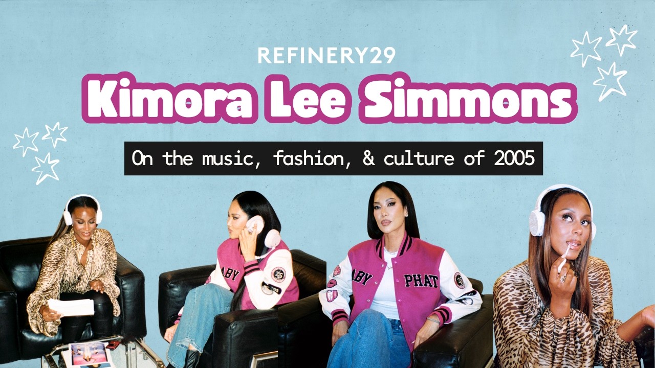 Кимора Ли Симмонс переносит нас в прошлое, в 2005 год | Refinery29