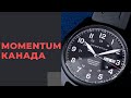 Полевые часы Momentum Smokejumper из Канады