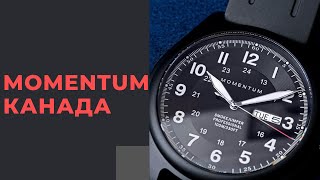 Полевые часы Momentum Smokejumper из Канады