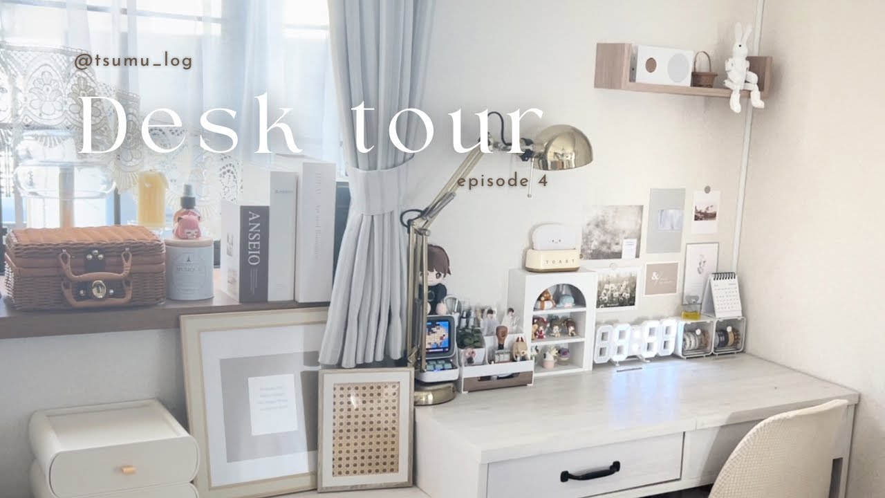 Desk tour | 手帳好きオタクの作業デスク🍊グッズディスプレイ🧸淡色雑貨 - YouTube