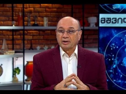 მიხეილ ცაგარელი 12.12.2022