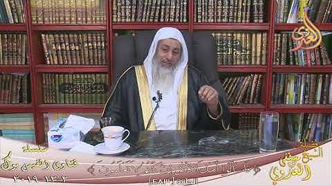 معنى من قرأ بالايتين الاخرتين من سورة البقرة كفتاه ؟ للشيخ مصطفى العدوي