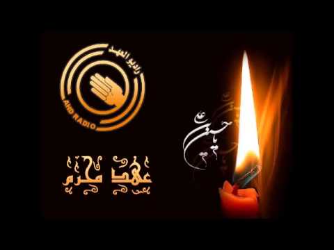 حبك سكن عيني