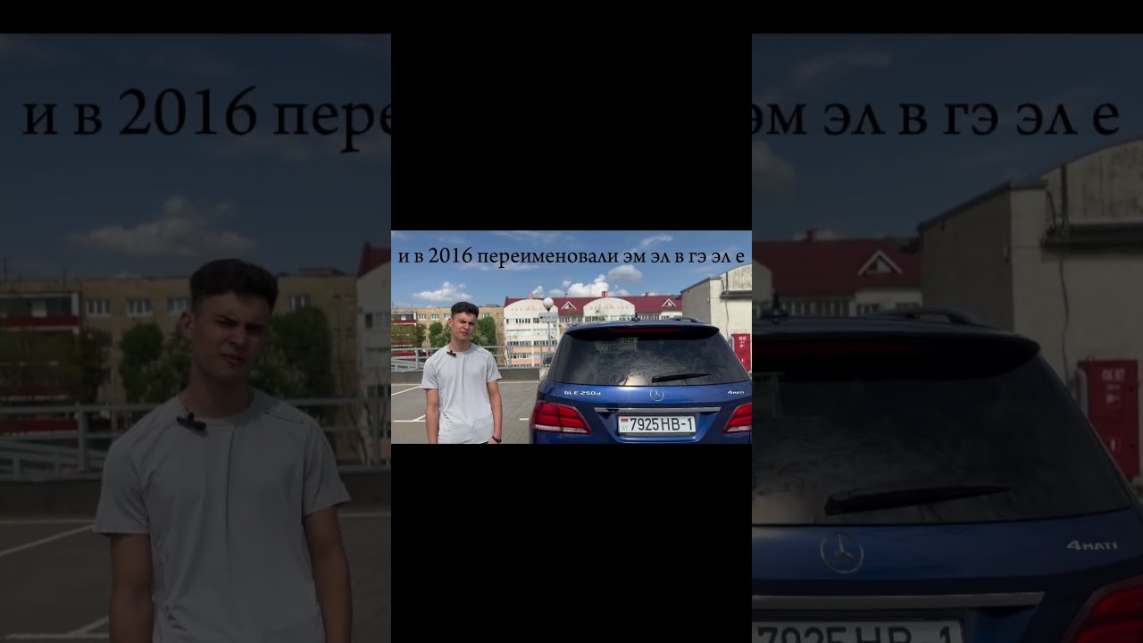 Полное видео смотрите на канале! 